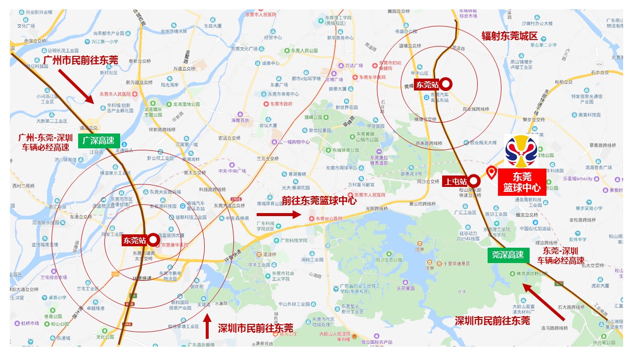 2019国际篮球世界杯大战在即,raybet雷竞技下载传媒助攻线下赛事活动推广 2019国际篮球世界杯大战在即,raybet雷竞技下载传媒助攻线下赛事活动推广