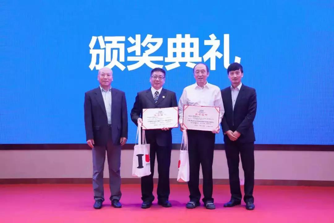 第四届国际直销学术论坛暨第24届海峡两岸直销学术研讨会顺利召开 第四届国际直销学术论坛暨第24届海峡两岸直销学术研讨会顺利召开