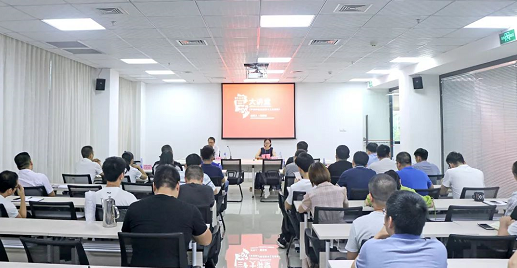 泉州半导体高新区各园区齐聚晋江,共同提升专业化水平 泉州半导体高新区各园区齐聚晋江,共同提升专业化水平