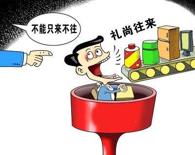几个好玩的活跃气氛的团队游戏推荐 几个好玩的活跃气氛的团队游戏推荐
