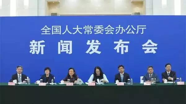 雄远荐读 | 《土地管理法》修正案正式通过！农村集体土地可直接入市(附详细说明)