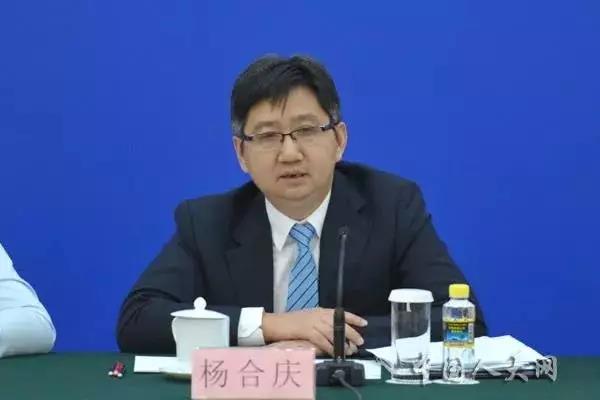 雄远荐读 | 《土地管理法》修正案正式通过！农村集体土地可直接入市(附详细说明)