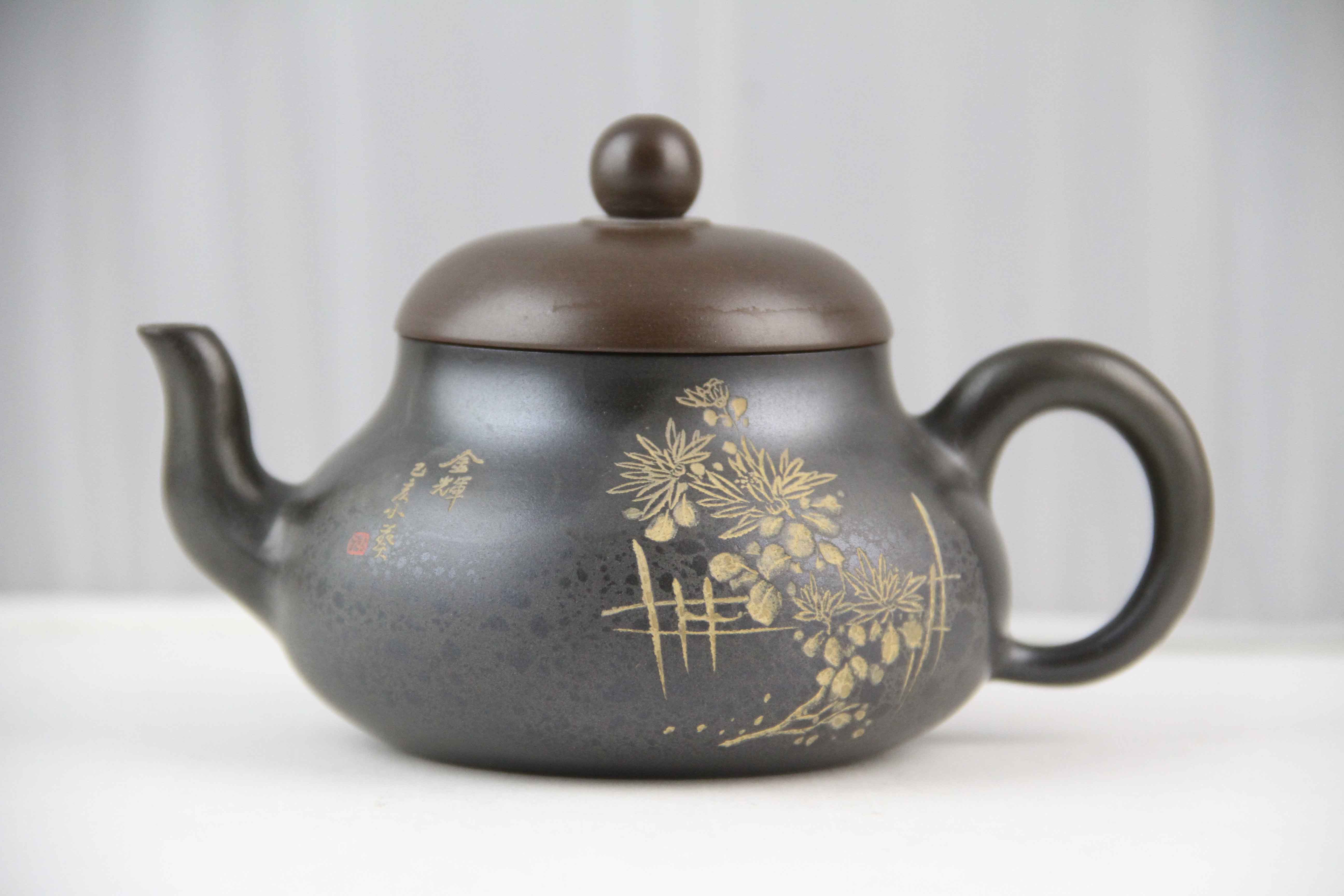 茶壶-菊 · 金辉