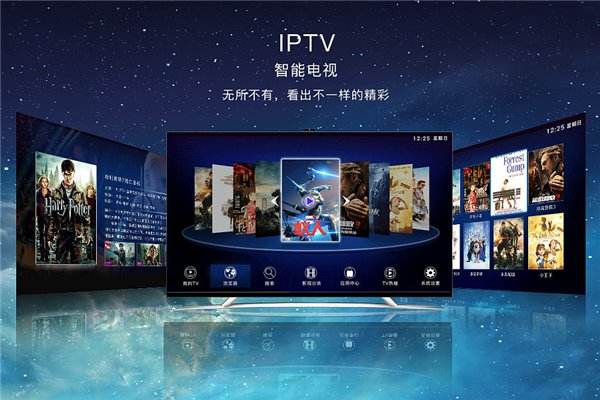 IPTV电视系统迈入学校 创建“智慧校园”