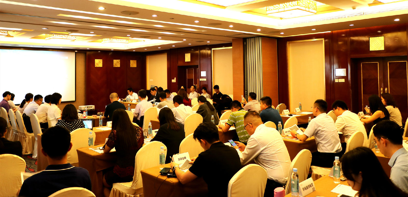 圣大参与丨我所主任匡双礼律师应邀参与“租赁同业合作与资产转让、转租赁合规研讨会”并做主题分享 圣大参与丨我所主任匡双礼律师应邀参与“租赁同业合作与资产转让、转租赁合规研讨会”并做主题分享