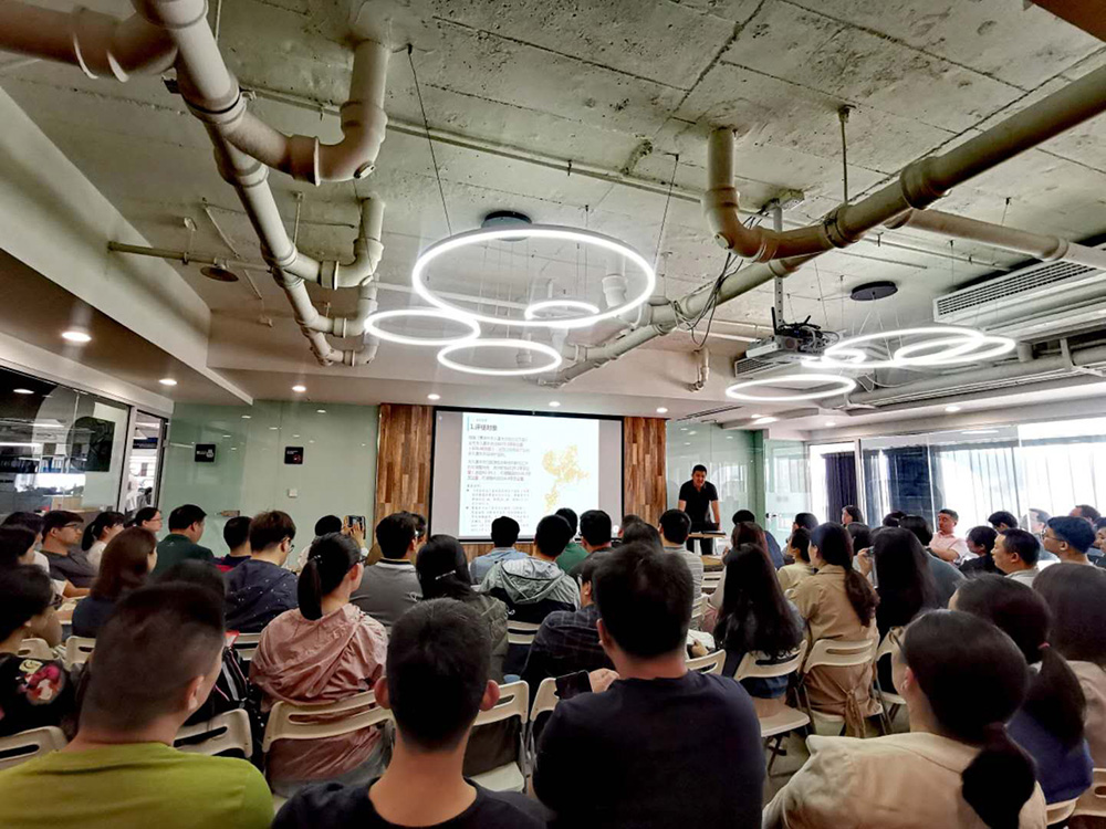 我院举办国土空间规划相关技术专题培训会 我院举办国土空间规划相关技术专题培训会