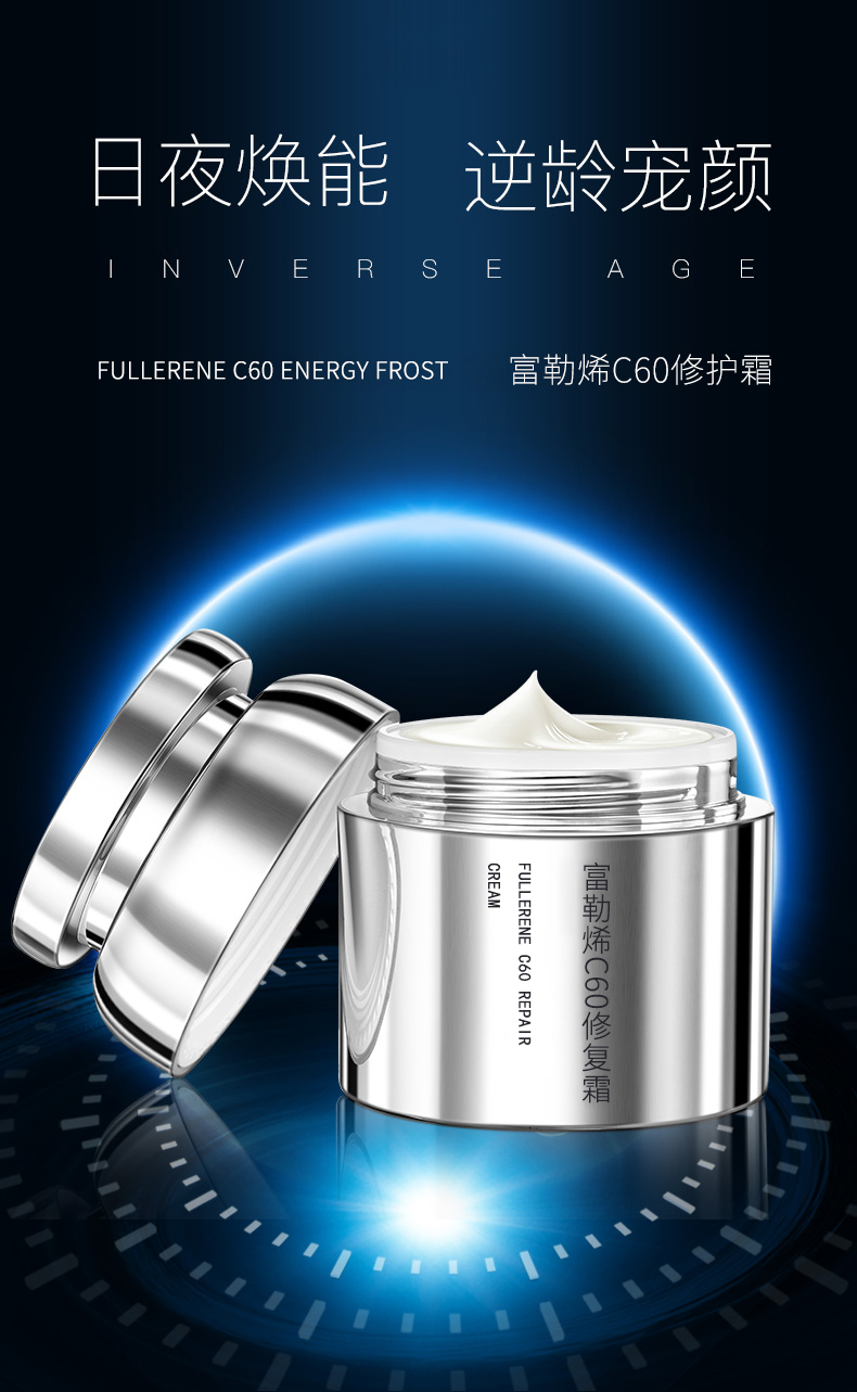 如何判断化妆品oem代加工的质量 如何判断化妆品oem代加工的质量