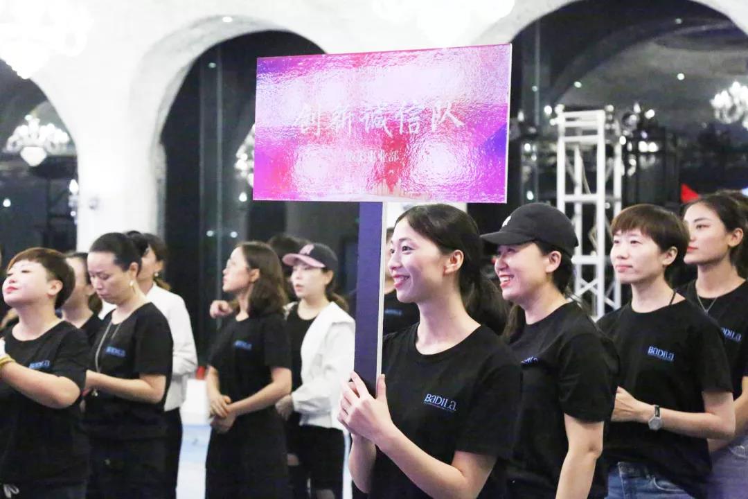 突破|葆蒂兰国际精英特训营第112期暨2019年度品牌文化盛典誓师大会震撼启幕！