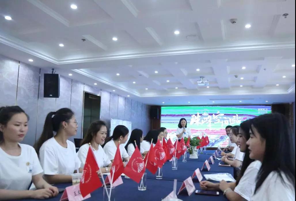 文化赋能未来|葆蒂兰国际珠峰空间站第四期