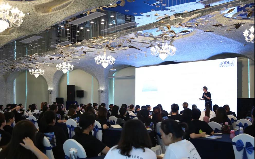 赋能|葆蒂兰国际精英特训营第112期暨2019年度品牌文化盛典誓师大会