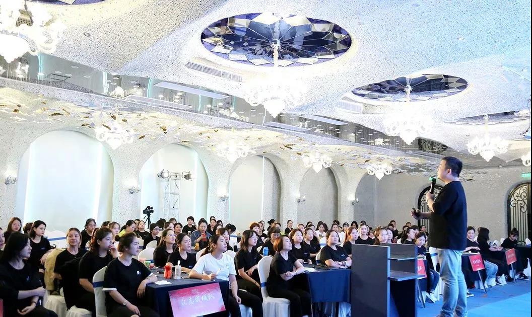 赋能|葆蒂兰国际精英特训营第112期暨2019年度品牌文化盛典誓师大会