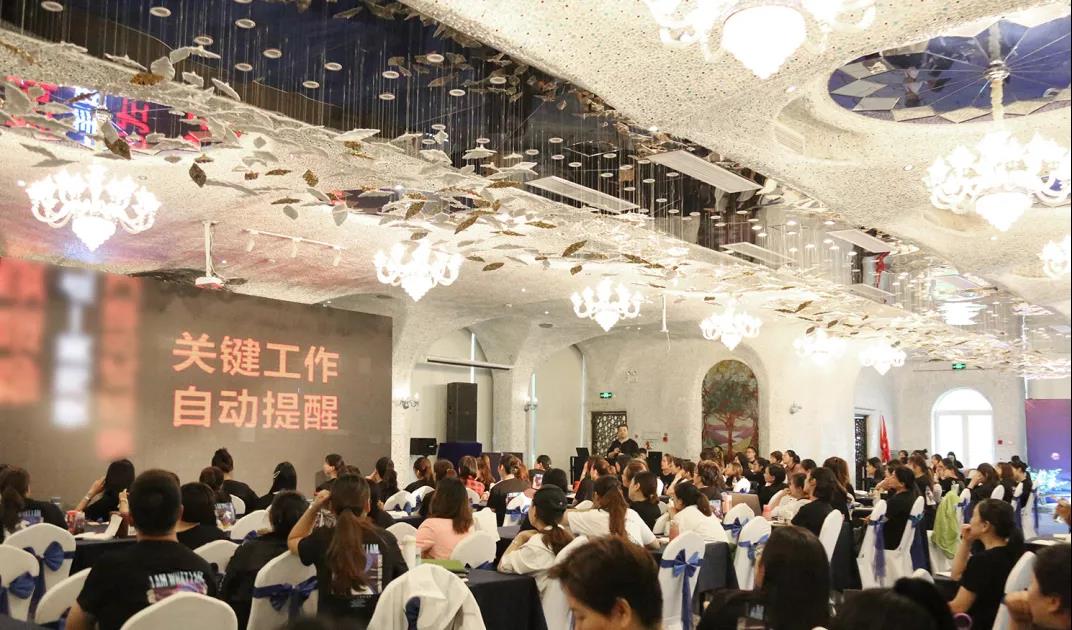 赋能|葆蒂兰国际精英特训营第112期暨2019年度品牌文化盛典誓师大会
