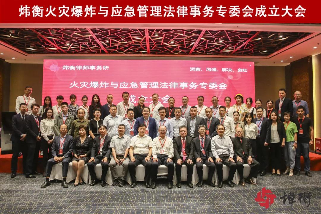 炜衡伟德首页向专业化和精细化发展,“火爆”盛京城 炜衡伟德首页向专业化和精细化发展,“火爆”盛京城