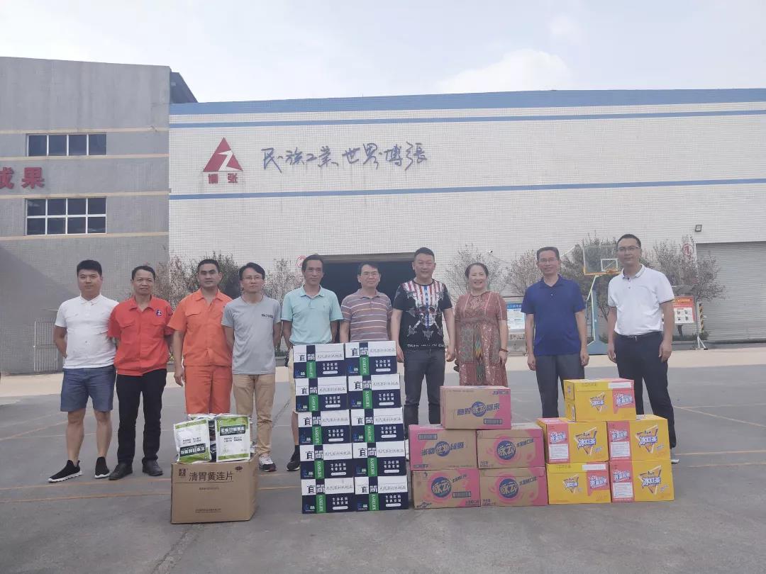 Leaders'Delivery of Coolness in the Hot Summer of August --- Thank the leaders of the CPPCC and the Leaders'Delivery of Coolness in the Hot Summer of August --- Thank the leaders of the CPPCC and the