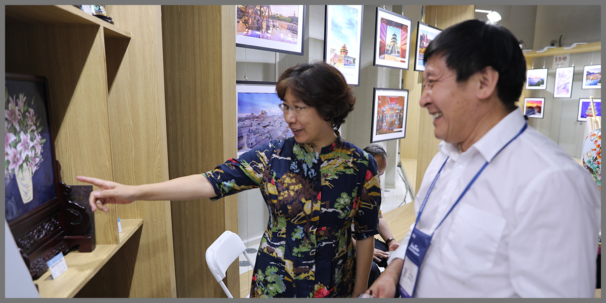 珐琅厂全程助力 2019北京入境旅游全球战略合作伙伴会议