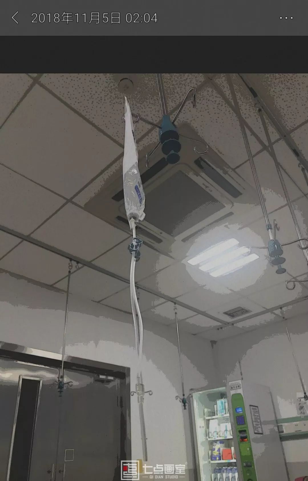 那个经常回复我们私信的小七老师究竟是何方神圣? 那个经常回复我们私信的小七老师究竟是何方神圣?