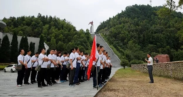 中鐵工業舉辦第二期領導干部理想信念培訓班 中鐵工業舉辦第二期領導干部理想信念培訓班