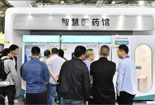 重磅| 陕西发布远程审方标准,处方药自动售药机的美好时代可能近在眼前! 重磅| 陕西发布远程审方标准,处方药自动售药机的美好时代可能近在眼前!