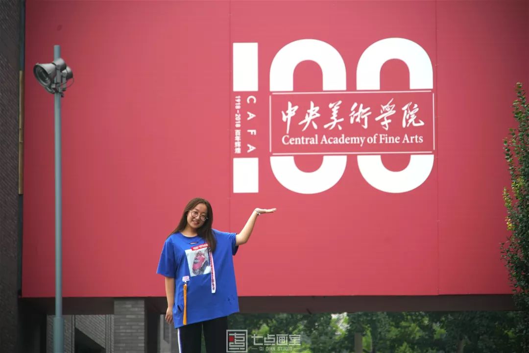 这样的夏令营来一百次都不觉得腻 这样的夏令营来一百次都不觉得腻