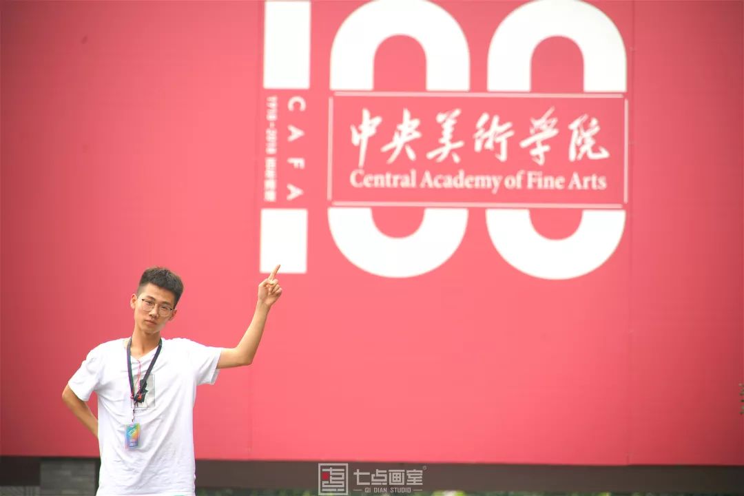 这样的夏令营来一百次都不觉得腻 这样的夏令营来一百次都不觉得腻