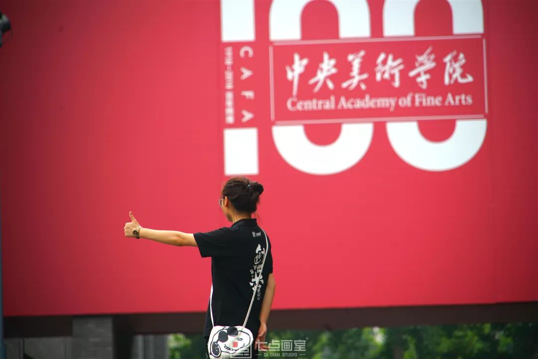 这样的夏令营来一百次都不觉得腻 这样的夏令营来一百次都不觉得腻