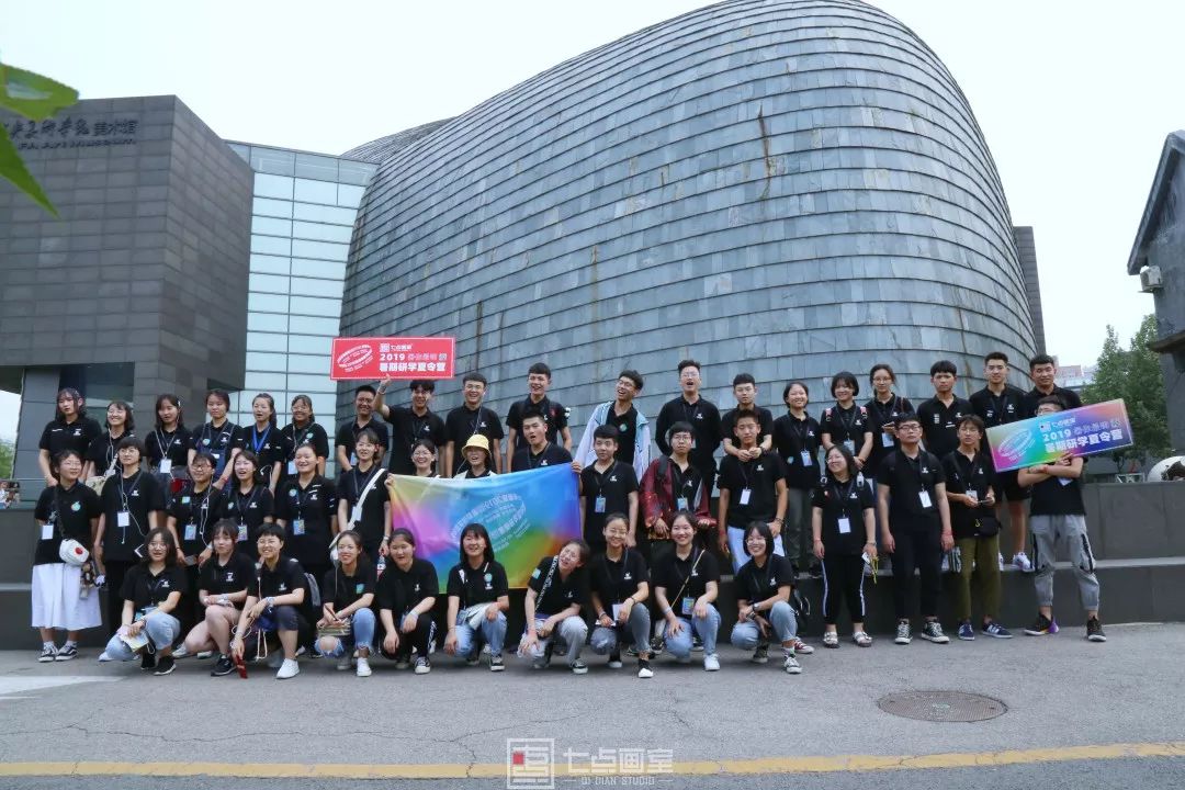 这样的夏令营来一百次都不觉得腻 这样的夏令营来一百次都不觉得腻