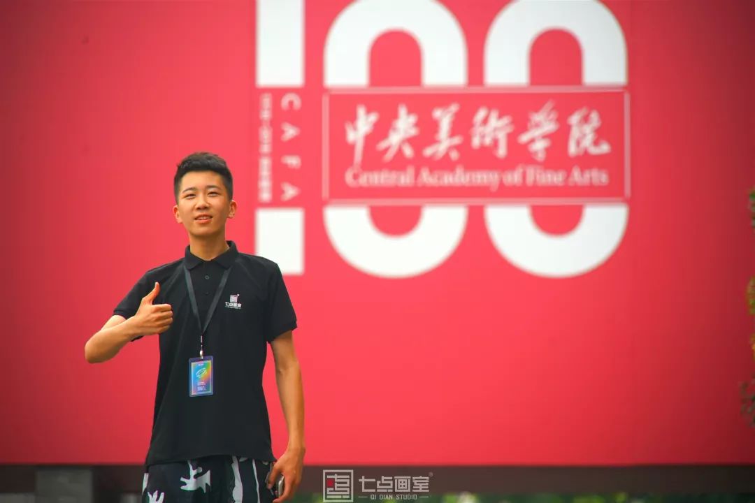 这样的夏令营来一百次都不觉得腻 这样的夏令营来一百次都不觉得腻
