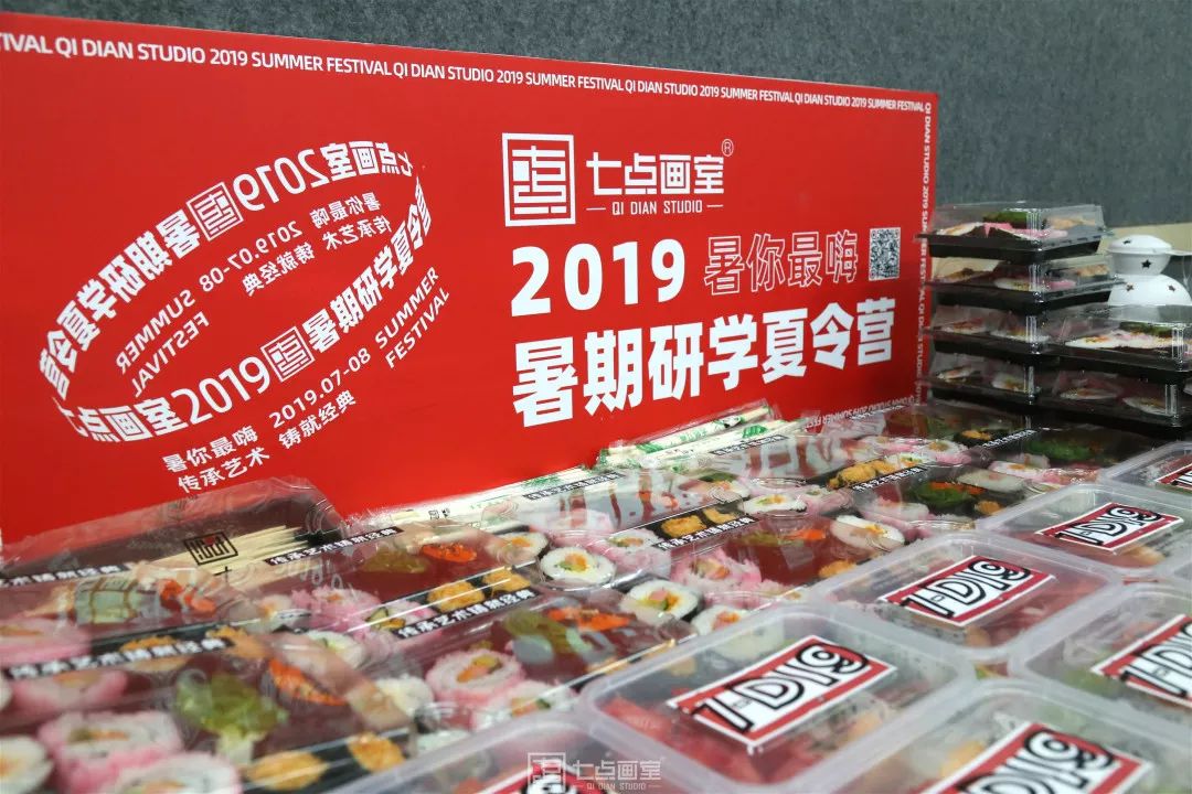 这样的夏令营来一百次都不觉得腻 这样的夏令营来一百次都不觉得腻