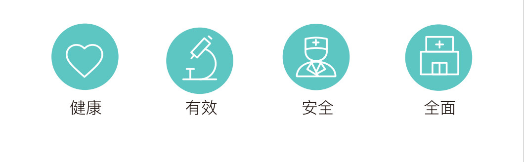 还不知道怎么开始生酮饮食?这里有最完整的生酮饮食教程分享 还不知道怎么开始生酮饮食?这里有最完整的生酮饮食教程分享
