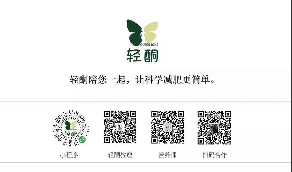 还不知道怎么开始生酮饮食?这里有最完整的生酮饮食教程分享 还不知道怎么开始生酮饮食?这里有最完整的生酮饮食教程分享