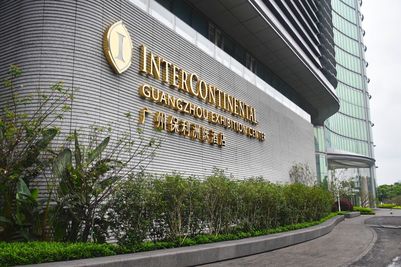 CCS14 Vennue: InterContinental Guangzhou Exhibition Center