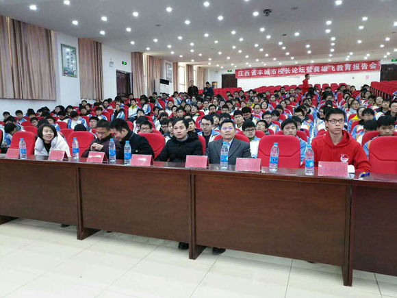 全国“C9+1”高校赣籍学子返乡励志演讲团开营仪式启动 全国“C9+1”高校赣籍学子返乡励志演讲团开营仪式启动