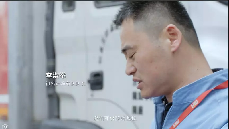 蔡祖明:我要把豆腐卖到100亿 蔡祖明:我要把豆腐卖到100亿