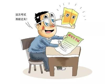 在成人自考考试中作弊、在专升本考试中作弊……学校直接除名了怎么办？