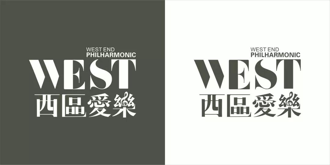 道略演艺榜单:西区爱乐成为古典乐坛票房黑马 道略演艺榜单:西区爱乐成为古典乐坛票房黑马