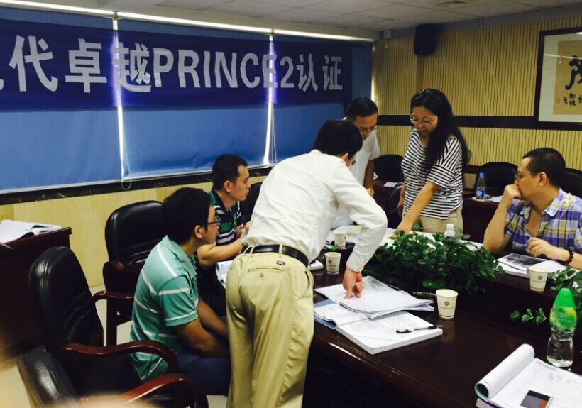 PRINCE2公開課課堂剪影