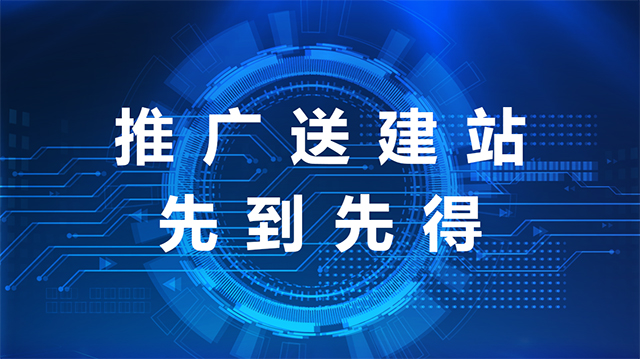 营销上行学,CDN加速器、SEO推广利器齐上阵,还忧心订单量? 营销上行学,CDN加速器、SEO推广利器齐上阵,还忧心订单量?