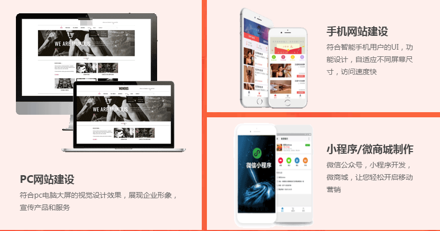 犀牛云快报:建站+流量无忧准则,您认领了吗? 犀牛云快报:建站+流量无忧准则,您认领了吗?