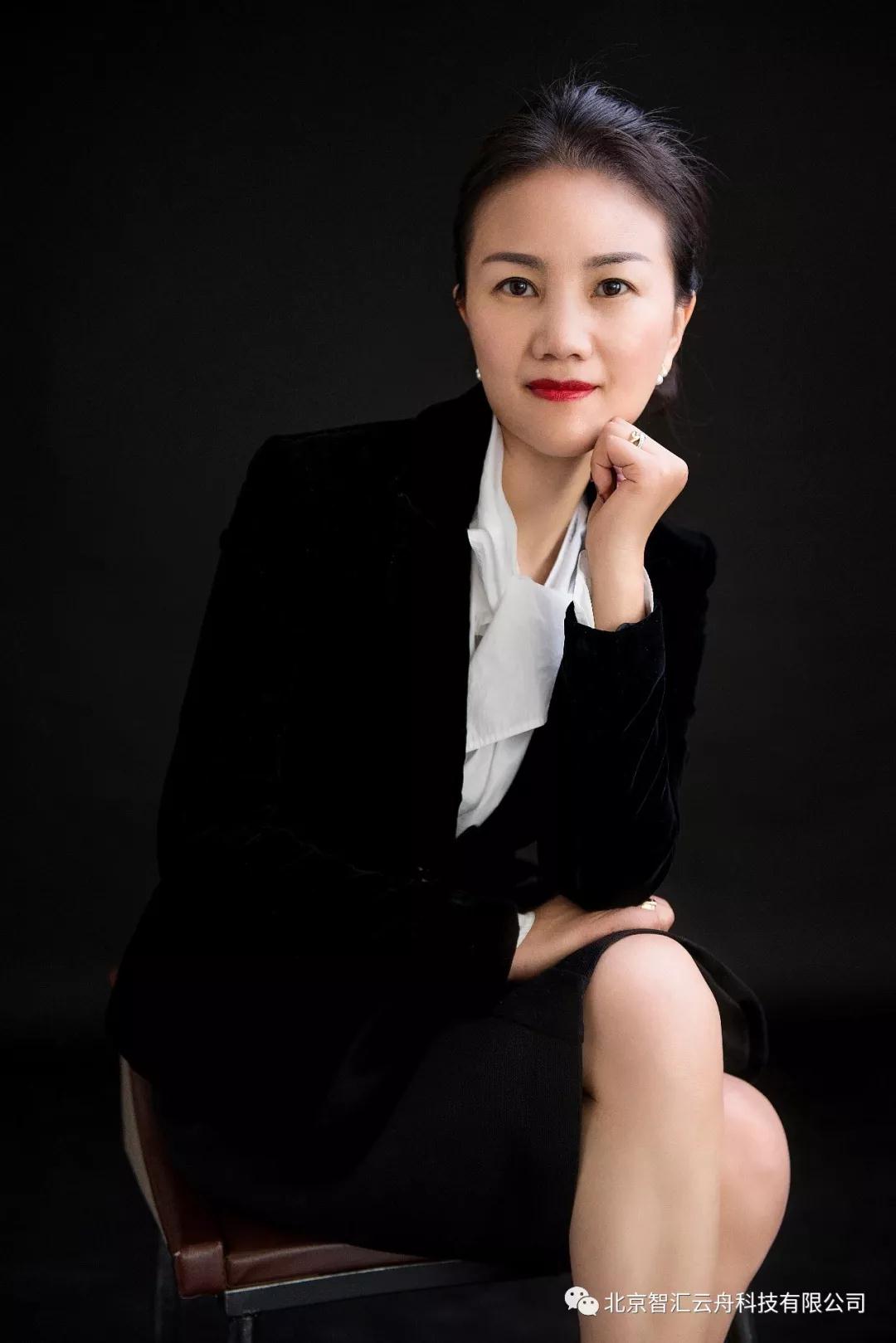 坚守与突破、传统与创新,打造安防视频新模式! ——专访智汇云舟创始人周舟女士 坚守与突破、传统与创新,打造安防视频新模式! ——专访智汇云舟创始人周舟女士
