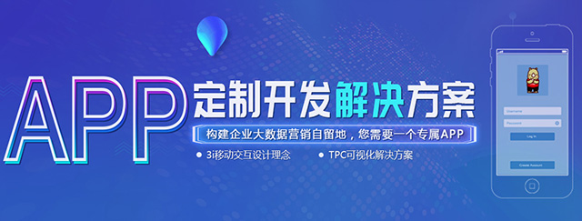马上银入选2018供应链电子商务百佳案例 马上银入选2018供应链电子商务百佳案例
