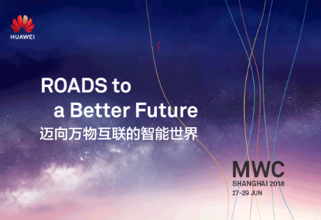 华为+5G,中国联通与华为签署5G战略合作协议 华为+5G,中国联通与华为签署5G战略合作协议
