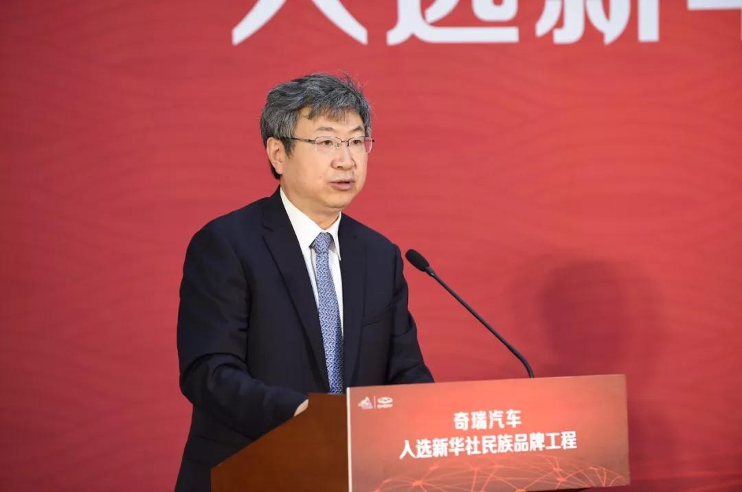 奇瑞汽车签约“新华社民族品牌工程” 品牌国际化提速 奇瑞汽车签约“新华社民族品牌工程” 品牌国际化提速