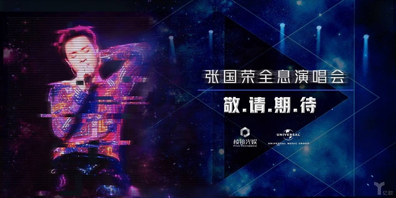 六大亮点丨科技赋能·青年引领,BATi2019大湾区国际科创峰会强势来袭 六大亮点丨科技赋能·青年引领,BATi2019大湾区国际科创峰会强势来袭