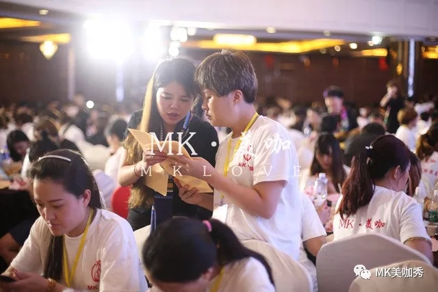mk美咖新丝路 mk美咖新丝路