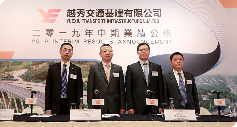 Yuexiu Transport Infrastructure Announces 2019 Interim Results