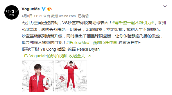 敢直接把草稿图当海报放出来,这是什么神仙甲方爸爸 敢直接把草稿图当海报放出来,这是什么神仙甲方爸爸