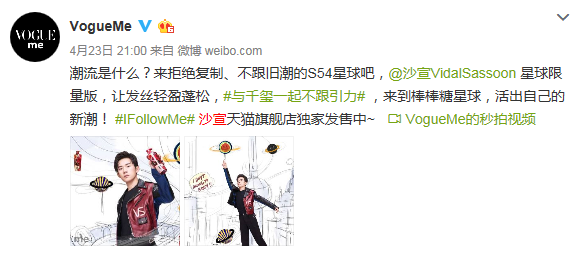 敢直接把草稿图当海报放出来,这是什么神仙甲方爸爸 敢直接把草稿图当海报放出来,这是什么神仙甲方爸爸