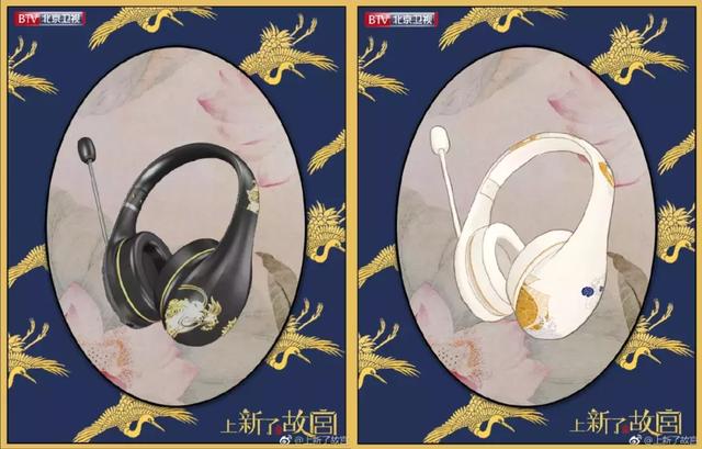 敢直接把草稿图当海报放出来,这是什么神仙甲方爸爸 敢直接把草稿图当海报放出来,这是什么神仙甲方爸爸