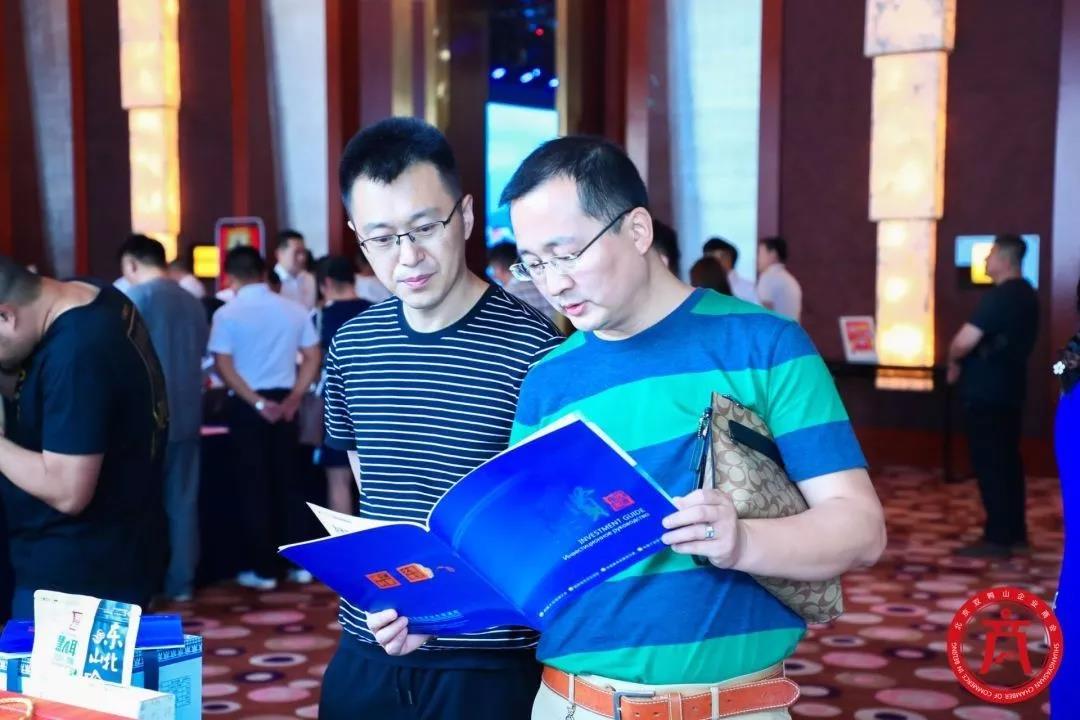喜迎祖国七十华诞,助推kok平台新用户送彩金经济发展 ——kok平台新用户送彩金招商引资项目推介会 暨北京kok平台新用户送彩金企业kok登录成立一周年庆典在京隆重开幕 喜迎祖国七十华诞,助推kok平台新用户送彩金经济发展 ——kok平台新用户送彩金招商引资项目推介会 暨北京kok平台新用户送彩金企业kok登录成立一周年庆典在京隆重开幕