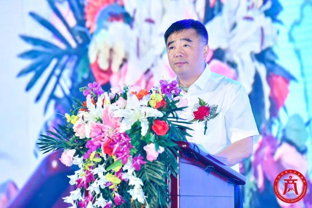 喜迎祖国七十华诞,助推kok平台新用户送彩金经济发展 ——kok平台新用户送彩金招商引资项目推介会 暨北京kok平台新用户送彩金企业kok登录成立一周年庆典在京隆重开幕 喜迎祖国七十华诞,助推kok平台新用户送彩金经济发展 ——kok平台新用户送彩金招商引资项目推介会 暨北京kok平台新用户送彩金企业kok登录成立一周年庆典在京隆重开幕